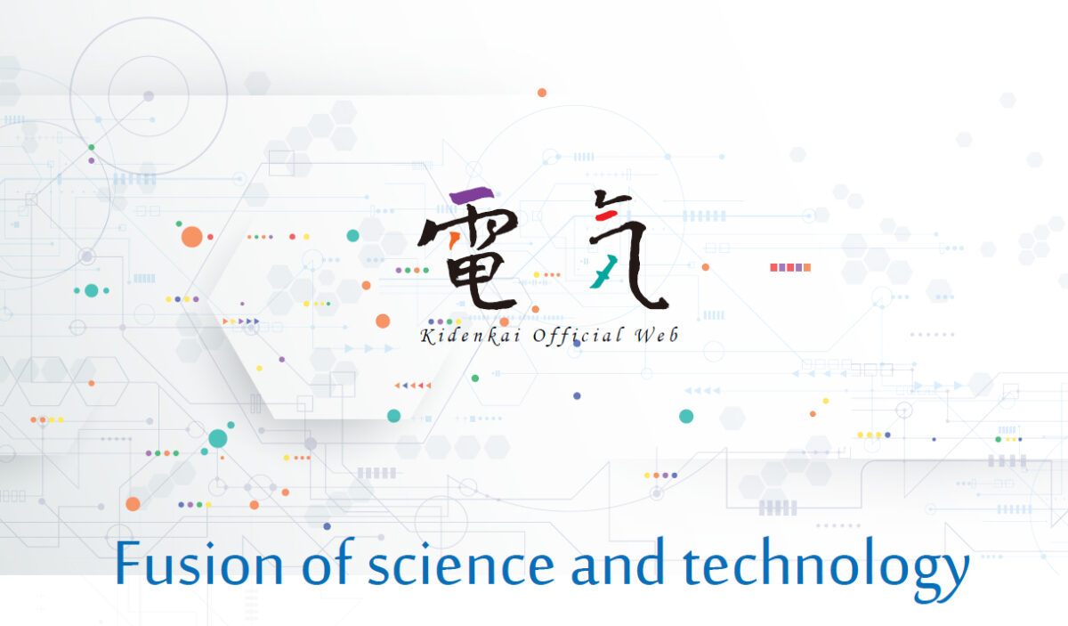 このBBSでいろんな情報を交換していきましょう!